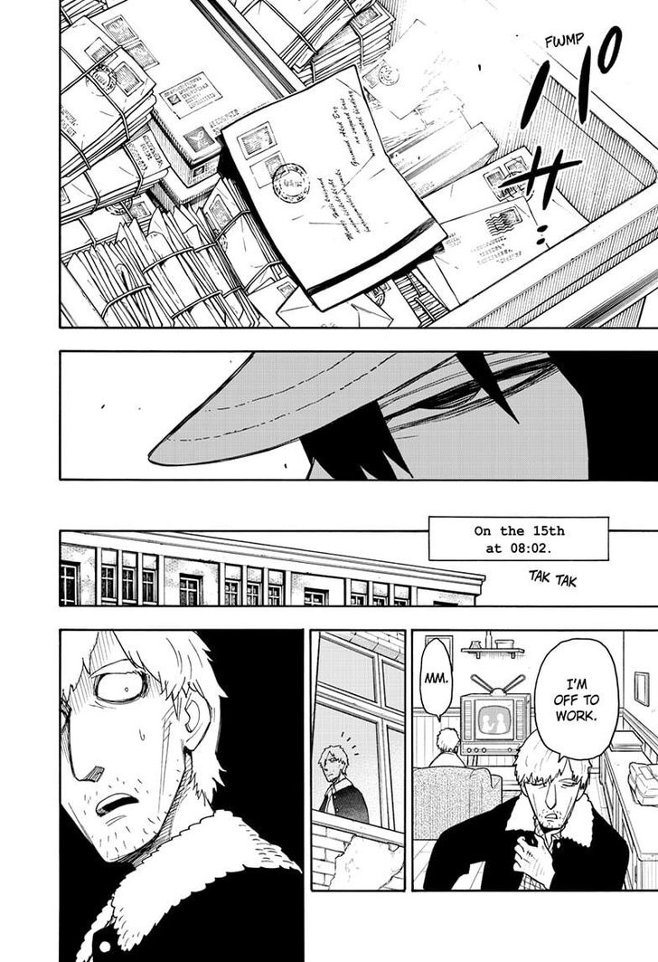 Spy x Family, Chapter 41 image 20